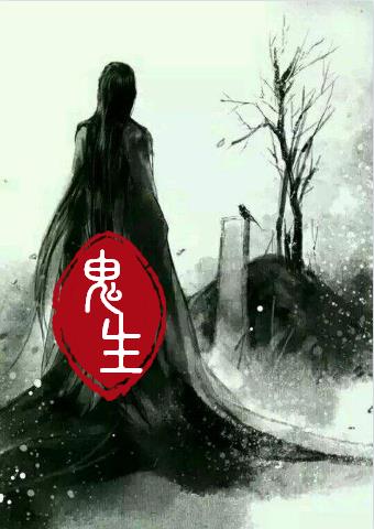 贵盛酱香酒