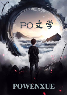 绿皮书爱情对白